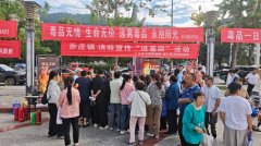 “小火亡人”！广元消防开展场景式消防宣传