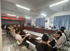 动态│党建引领网格协同 压实“两个义务”——